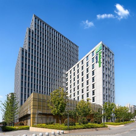 Holiday Inn Express Changfeng Park Shanghai Eksteriør billede