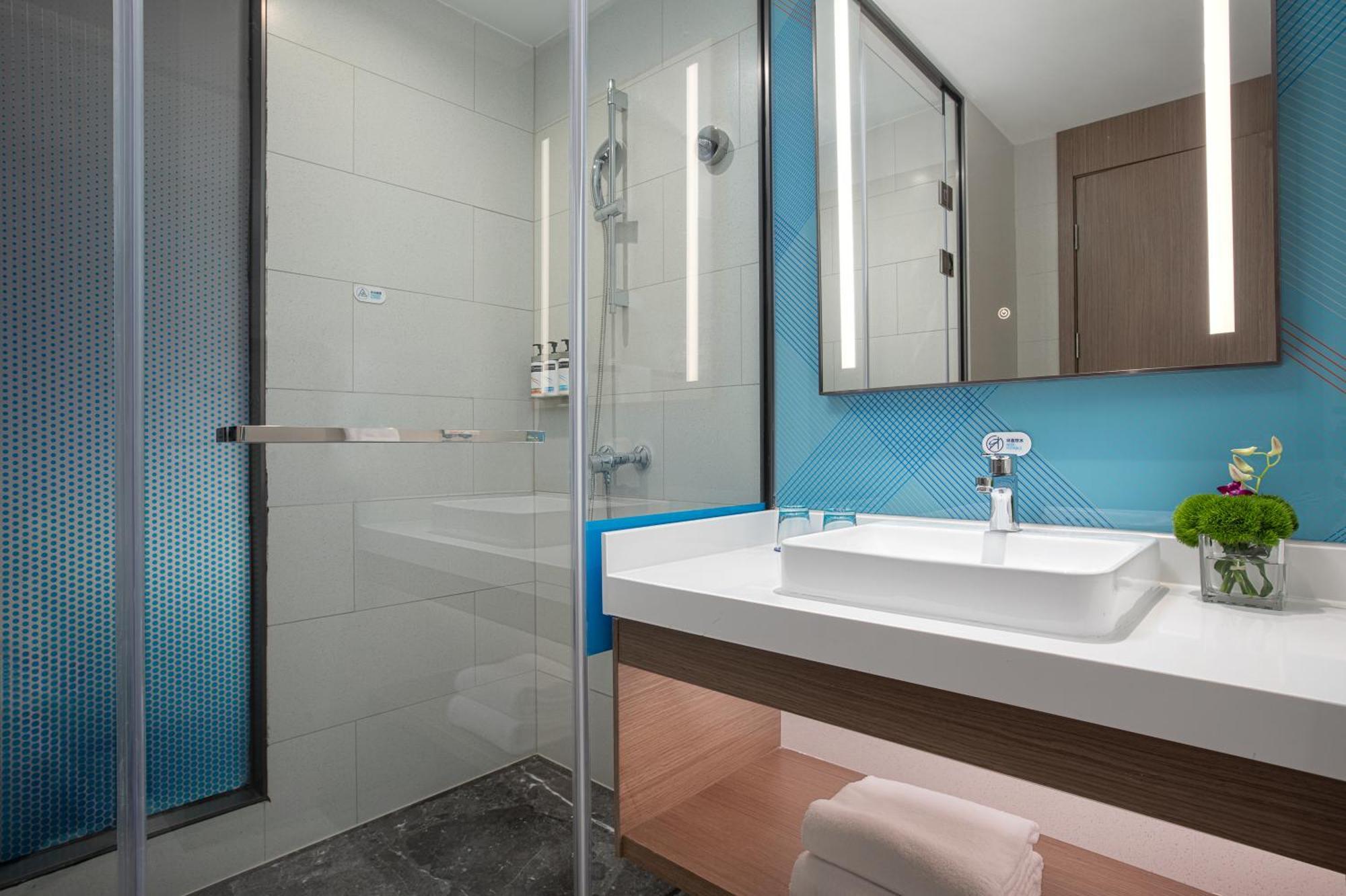 Holiday Inn Express Changfeng Park Shanghai Eksteriør billede