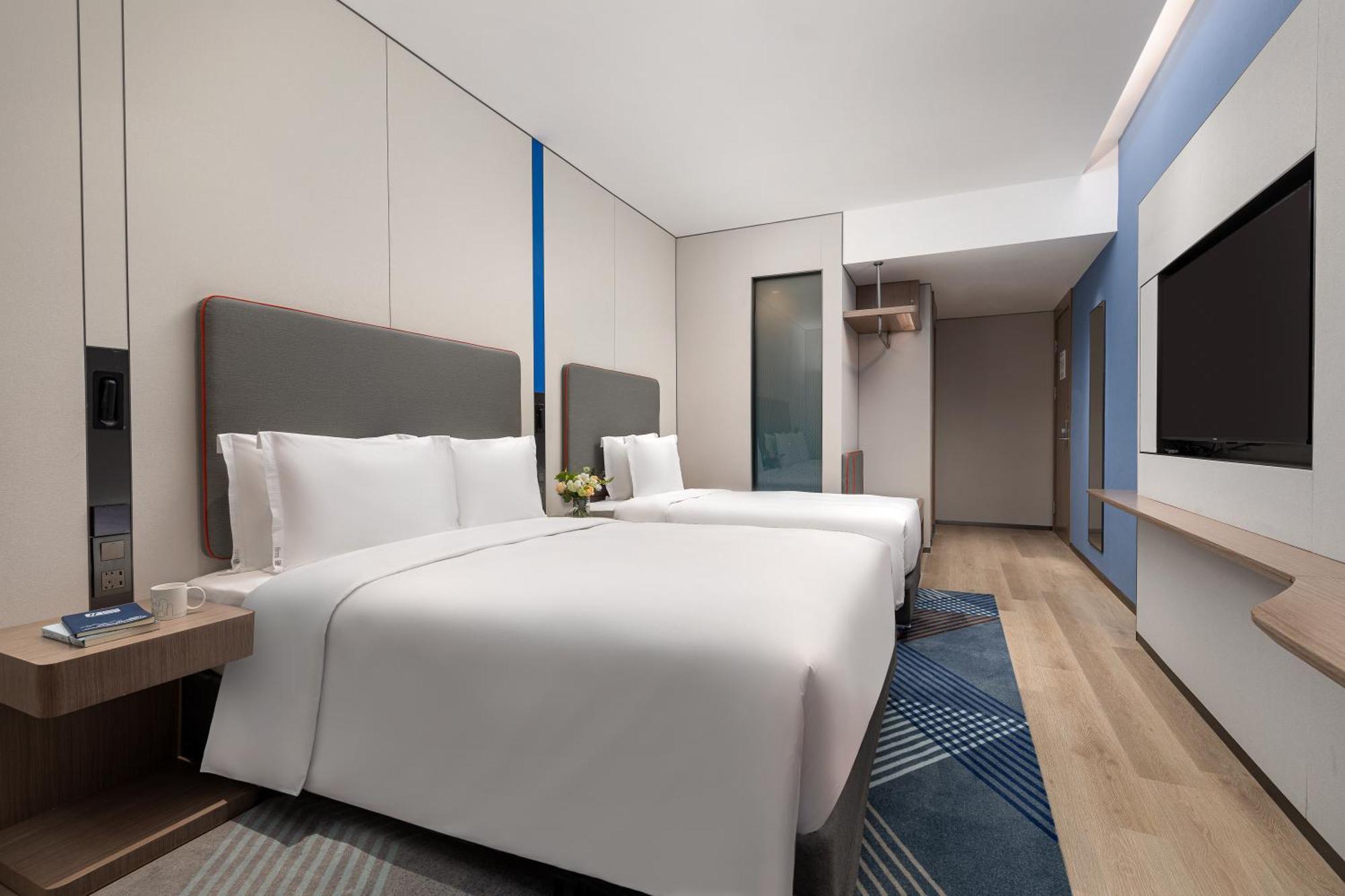 Holiday Inn Express Changfeng Park Shanghai Eksteriør billede