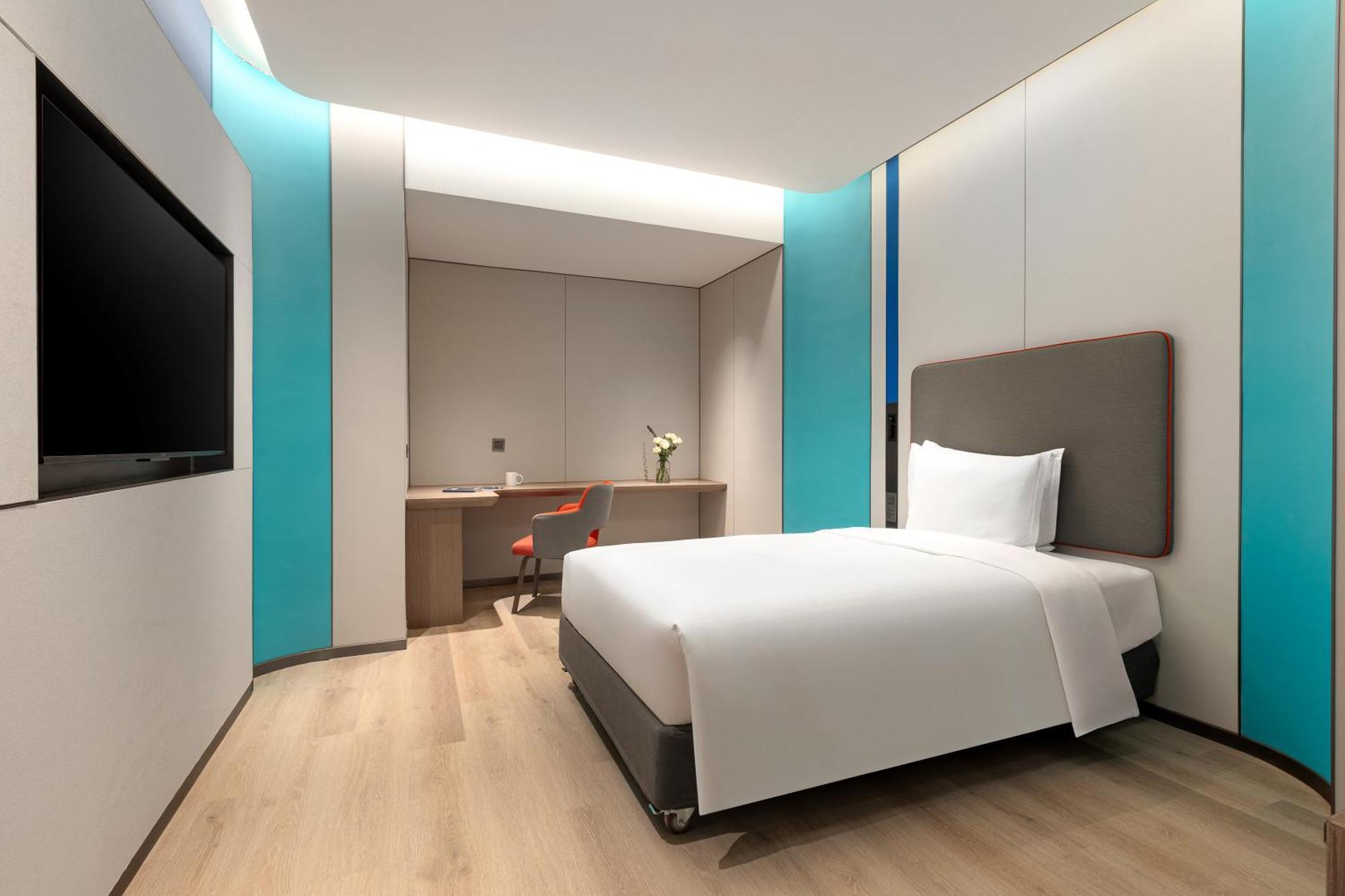 Holiday Inn Express Changfeng Park Shanghai Eksteriør billede