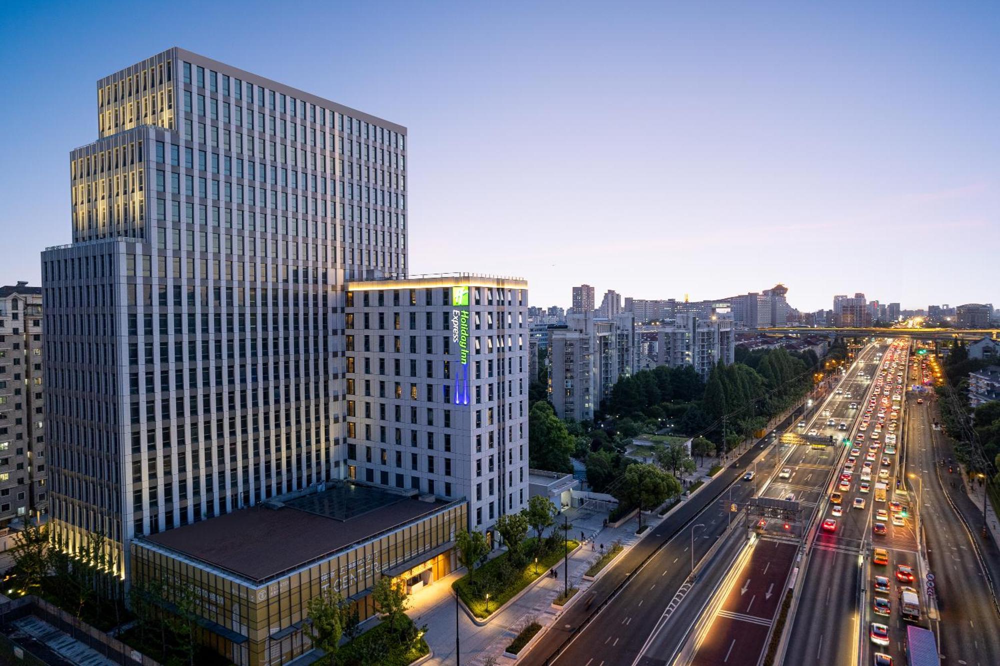 Holiday Inn Express Changfeng Park Shanghai Eksteriør billede