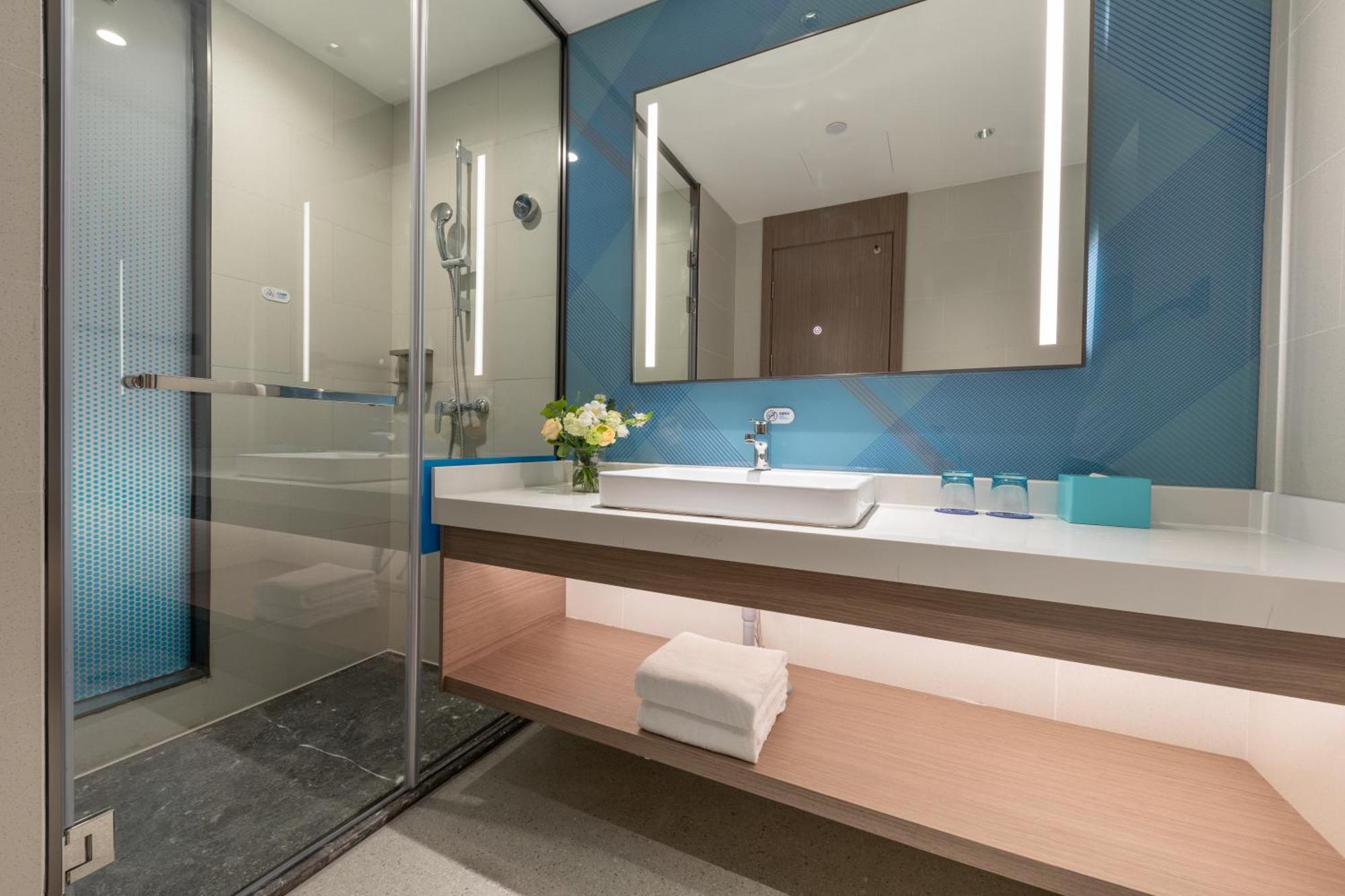 Holiday Inn Express Changfeng Park Shanghai Eksteriør billede