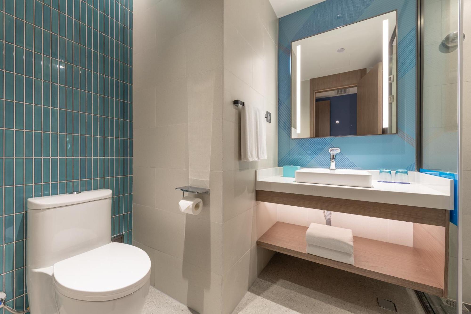 Holiday Inn Express Changfeng Park Shanghai Eksteriør billede